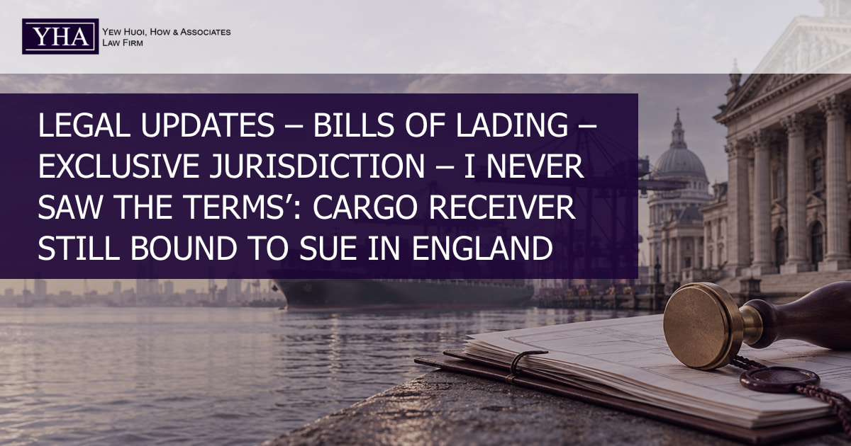 Bill of lading and English court documents illustrating an exclusive jurisdiction clause.